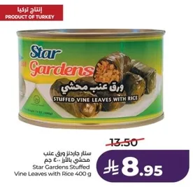 Star Gardens Stuffed Vine Leaves with Rice 400 g