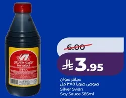Silver Swan Soy Sauce 385ml