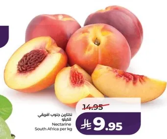 Nectarine from South Africa per kg.