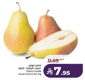 Pears Forelle - South Africa Per Kg