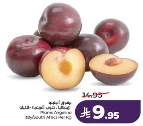 Plums Angelino from Italy/South Africa per kg.