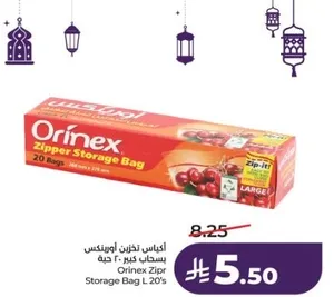 Orinex Zipper Storage Bag L 20's
