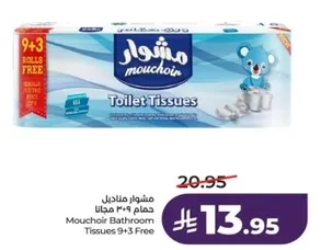 Mouchoir Bathroom Tissues 9+3 Free