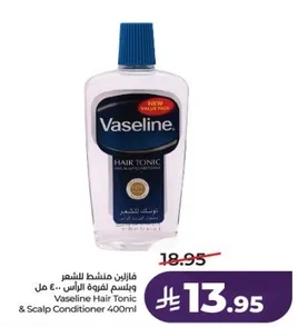 Vaseline Hair Tonic & Scalp Conditioner 400ml