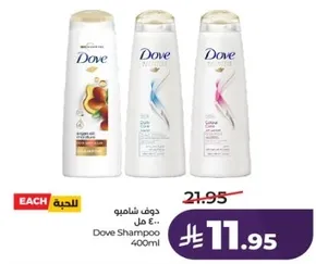 دوف شامبو 400 مل
