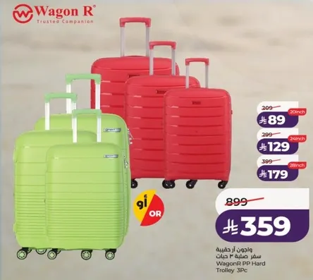 Wagon PP Hard Trolley 3Pc