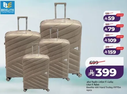 Beelite 4W Hard Trolley DP754 4pcs