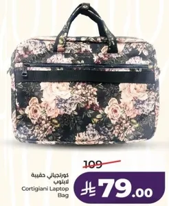 Cortigiani Laptop Bag