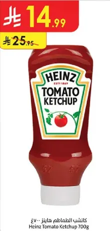 Heinz Tomato Ketchup 700g