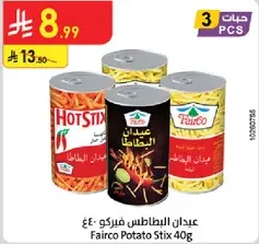Fairco Potato Stix 40g
