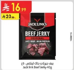 Jack link Beef Jerky 40g