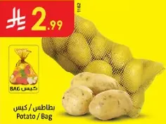 Potato / Bag