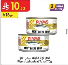 Plyms Light Meat Tuna 170g