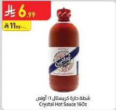 Crystal Hot Sauce 16oz