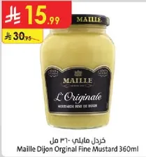 Maille Dijon Original Fine Mustard 360ml