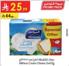 Almarai Cream Cheese 2x432g