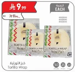 خبز التورتيلا