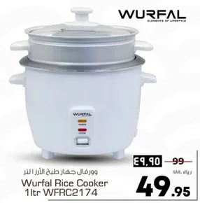 Wurfal Rice Cooker 1ltr WFRC2174