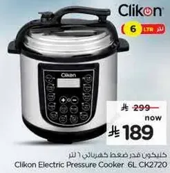 Clikon Electric Pressure Cooker 6L CK2720