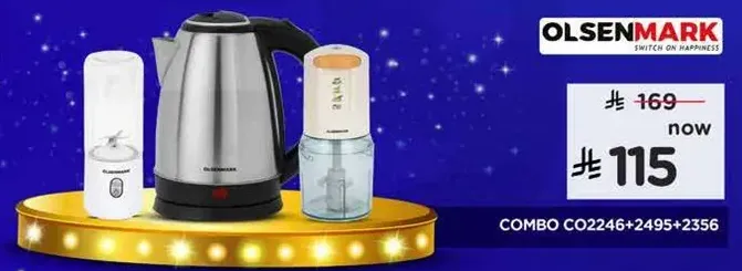 مجموعه كومبو تتضمن غلايه، مطحنه، وخلاط.