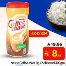 Nestle Coffee Mate 0g Cholesterol 400g