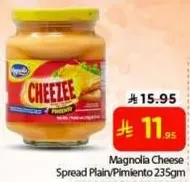 Magnolia Cheese Spread Plain/Pimiento 235gm