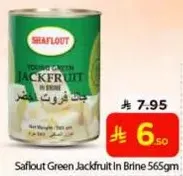 Saflout Green Jackfruit In Brine 565gm