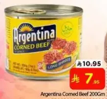 Argentina Corned Beef 200Gm