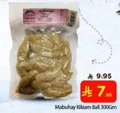 Mabuhay Kikiam Ball 300Gm