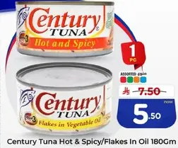 Century Tuna Hot & Spicy/Flakes In Oil 180Gm