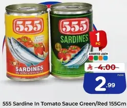 555 Sardine In Tomato Sauce Green/Red 155Gm