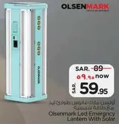 Olsenmark Led Emergency Lantern With Solar