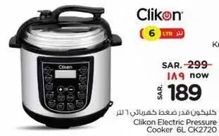 Clikon Electric Pressure Cooker 6L CK2720