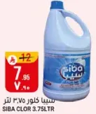 SIBA Clor 3.75L