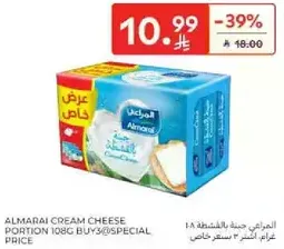 Almarai Cream Cheese Portion 108g Buy 3/30 Special Price