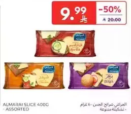 Almarai Slice 400g - Assorted