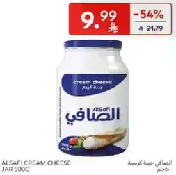 AlSafi Cream Cheese Jar 500g