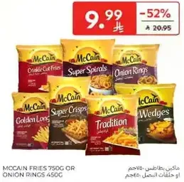 McCain Fries 750g or Onion Rings 450g