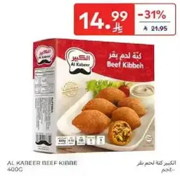 Al Kabeer Beef Kibbeh