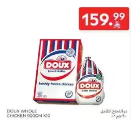 Doux whole chicken, freshly frozen.