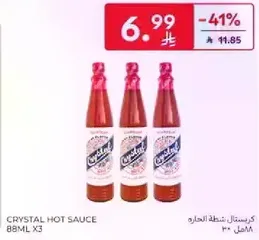 Crystal Hot Sauce