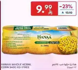Hanaa Whole Kernel Corn 340g x2+1 Free