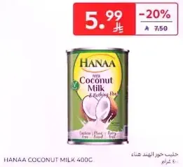 Hanaa Coconut Milk 400g