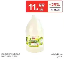 Baidar Vinegar Natural 3.78L