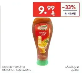 Goody Tomato Ketchup Squeeze 425ml
