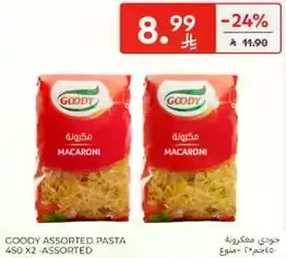 مكرونه جودي assorted