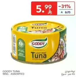 GOODY TUNA 185g - Assorted