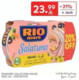 RIOMARE SALATUNA MAIZE 160G X2 - ASSORTED