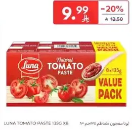 Luna Tomato Paste 135g x 8