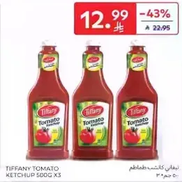 Tiffany Tomato Ketchup 500g x3